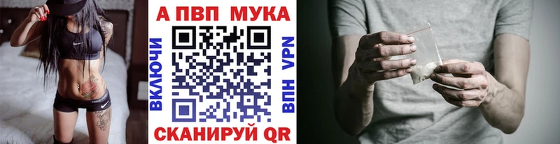 Галлюциногенные грибы Миллерово