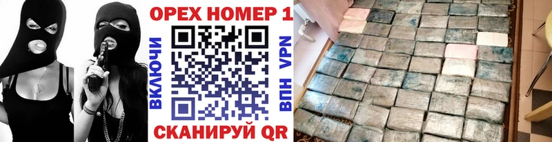 COCAIN Боливия Миллерово