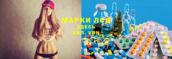 кокаин VHQ Наволоки