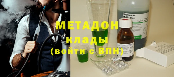 кокаин VHQ Наволоки