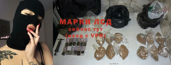 кокаин премиум Нефтекумск