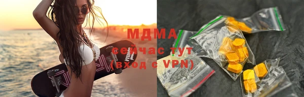 кокаин премиум Нефтекумск