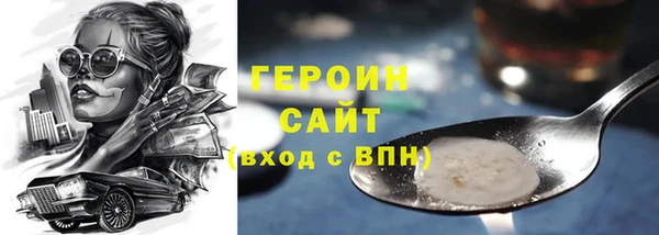 a pvp Навашино