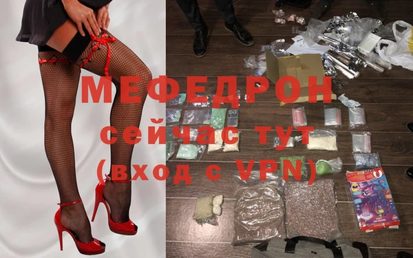 кокаин премиум Нефтекумск