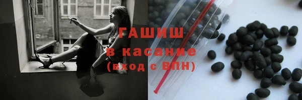 меф VHQ Бежецк