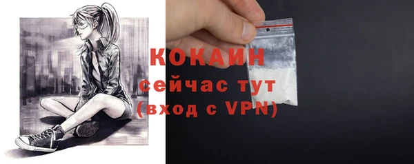 наркотики Нея