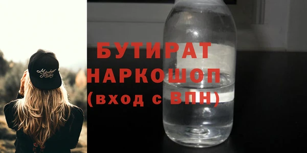кокаин VHQ Наволоки