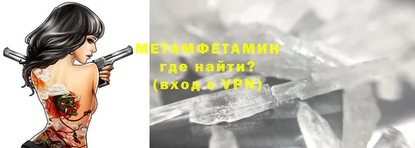 a pvp Навашино