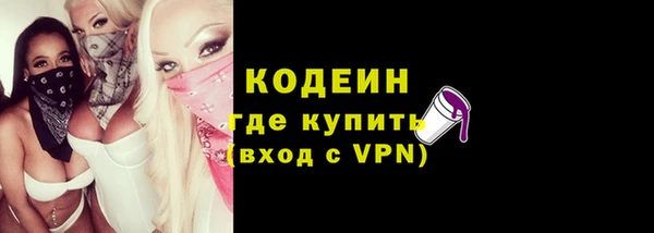 эйфоретик Надым