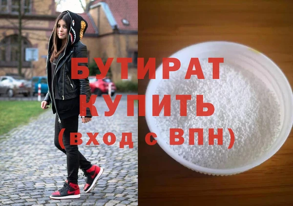 наркотики Нея