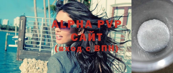 a pvp Навашино