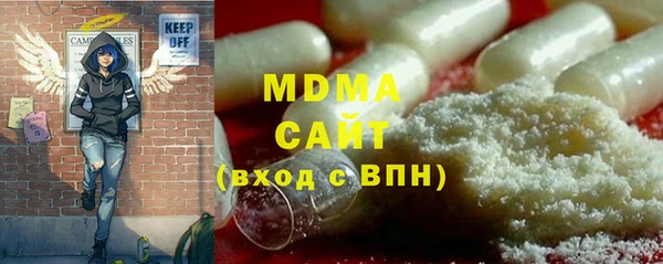 a pvp Белая Калитва