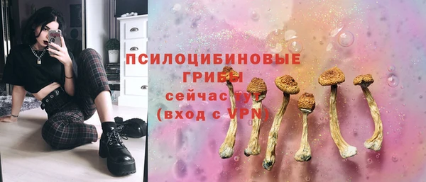 a pvp Навашино