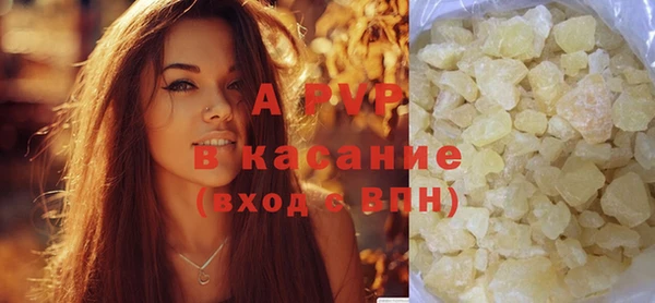 кокаин премиум Нефтекумск