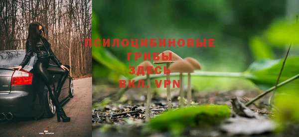 наркотики Нея