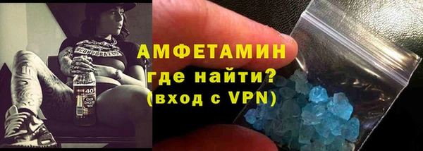 наркотики Нея