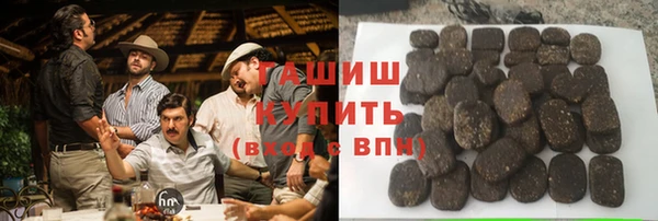наркотики Нея