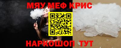 шишки Апрелевка