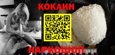 шишки Апрелевка