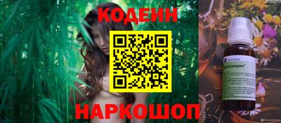круглые Апшеронск