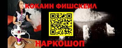 круглые Апшеронск