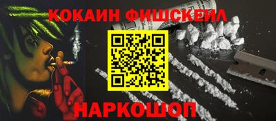 соль курить ск Аргун