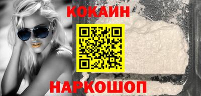 круглые Апшеронск