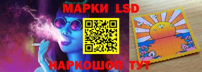 шишки Апрелевка