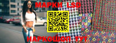 соль курить ск Аргун