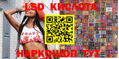 шишки Апрелевка