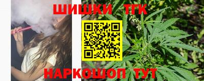 круглые Апшеронск