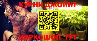 круглые Апшеронск
