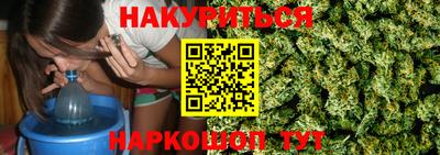 шишки Апрелевка