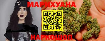 шишки Апрелевка