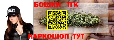 круглые Апшеронск