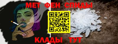 шишки Апрелевка