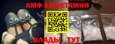 соль курить ск Аргун