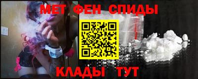 шишки Апрелевка