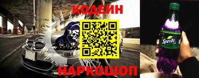 круглые Апшеронск