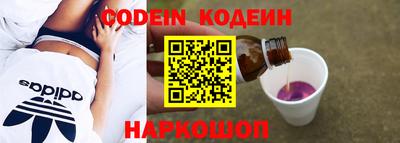 мдма Абакан