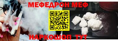 шишки Апрелевка