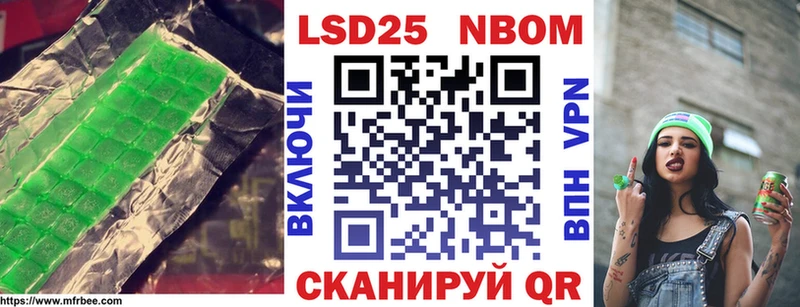 KRAKEN ССЫЛКА Миллерово ЛСД экстази ecstasy что такое