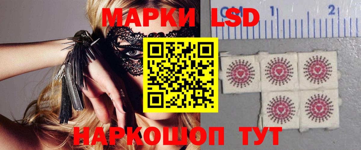 Лсд 25 экстази  Лсд 25 экстази ecstasy  Лсд 25 экстази ecstasy  Вход с VPN  Миллерово 