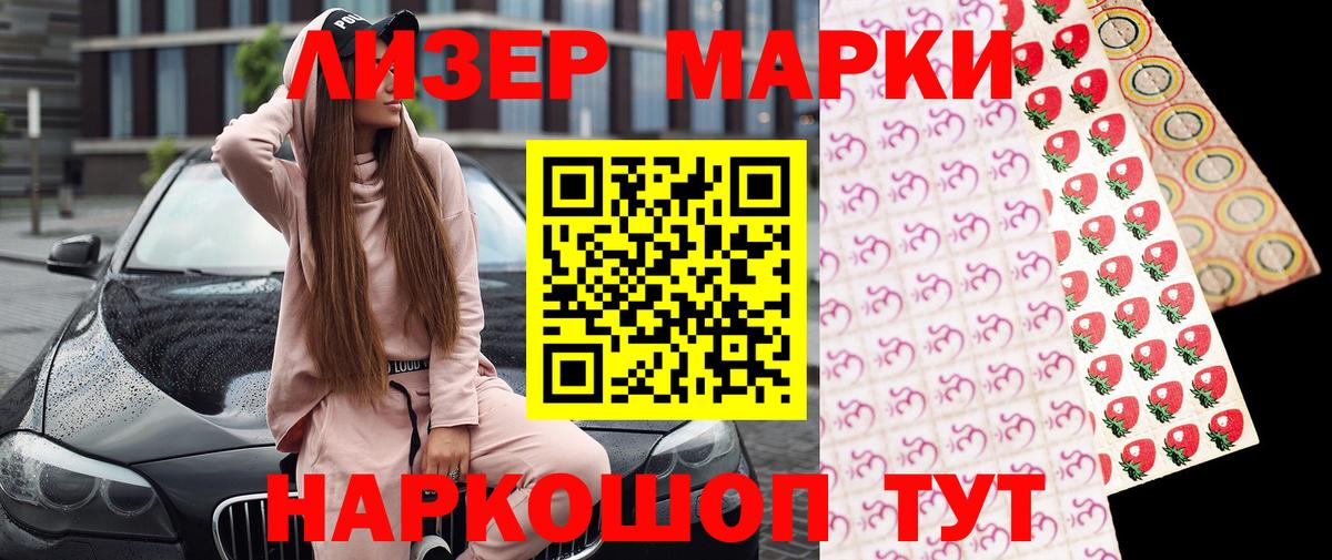 МАРИХУАНА  Вход с VPN  МДМА  Мяу-Мяу  CBD масло  Миллерово  МАРИХУАНА  ГАШИШ  Меф  Cocaine 